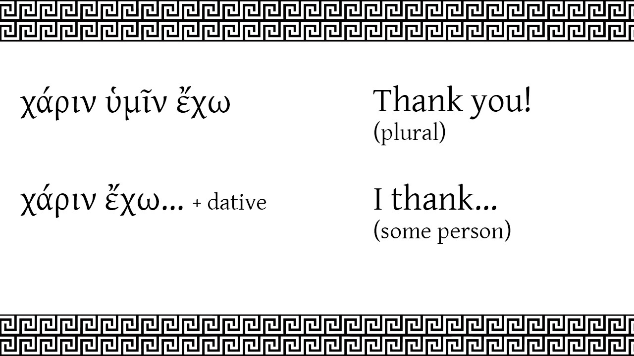 All The Best Ways To Say Thank You In Greek